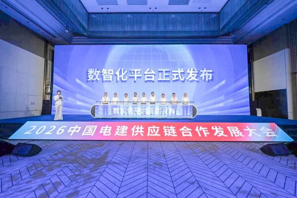 供应链2.jpg